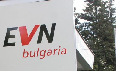 Фактурите за бизнес клиентите на EVN за юли ще са с отразени компенсации
