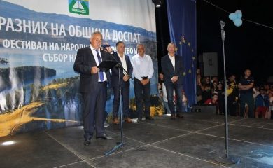 Кметът Радев: Община Доспат ускори своето развитие и реализира редица проекти