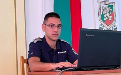 В Смолян се проведе международно обучение срещу домашното насилие