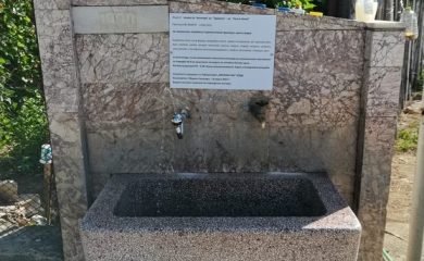 4 чешми в Чепеларе с доказано годна вода за пиене