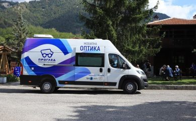 В Борино организират очни прегледи за деца и възрастни с мобилен кабинет
