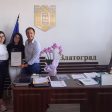 Кметът на Златоград награди изявени ученици