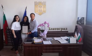 Кметът на Златоград награди изявени ученици