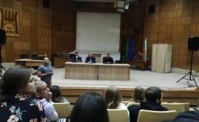 В Смолян се проведе международна лидерска конференция