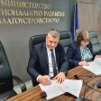 Кметът Кехайов подписа договор за ремонт на пътя Неделино-Крайна