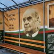 Кметът Мелемов с благодарствено писмо от дъщерята на Анастас Стайков