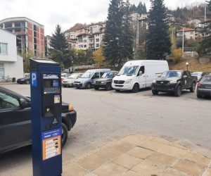 Безплатна синя зона в Смолян от 22 до 24 септември