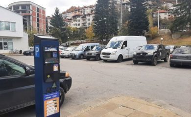 Платеното паркиране в Смолян вече може да се плаща с приложението Mobzzo