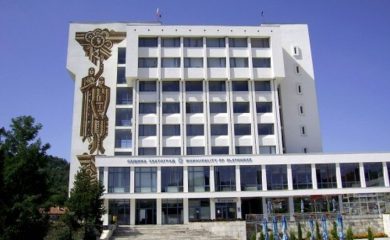 Община Златоград кани гражданите на публично обсъждане за поемане на дълг