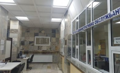Обновиха Центъра за административно обслужване в Златоград