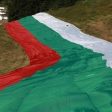 Голямото знаме от Роженския събор ще се превърне в 11 100 национални флага