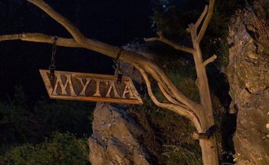 82,5 литра дъжд на кв. метър са паднали в смолянското село Мугла