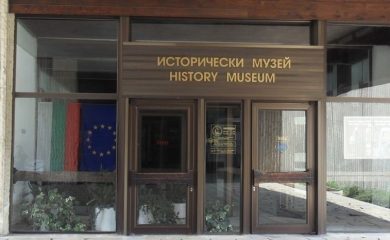 Смолянският исторически музей ще се оборудва с нови витрини