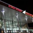 Смолян се готви да влезе във фонда за развитие на летище Пловдив