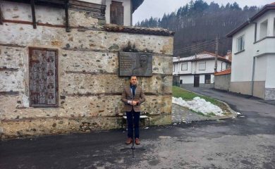 Златоград отбеляза 145 години от Освобождението си