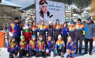 Чепеларе събира млади олимпийски таланти за състезания по ски и биатлон