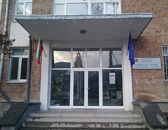 РЗИ ще измерва кръвното налягане в Световния ден на сърцето