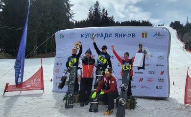 Писта Стената в Пампорово приема купа “Радо Янков” на 30 март