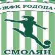 Основават женски футболен клуб Родопа