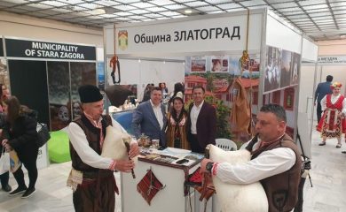 Представиха Златоград на международно туристическо изложение