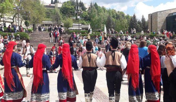 Празник на българския фолклор в Смолян на 4 юни