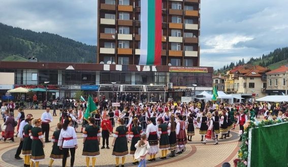 Веселие в Чепеларе! Празник за хората на 11 май