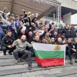 България триумфира на Световното първенство по риболов в Девин