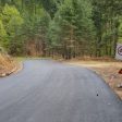 Ремонт на пътния участък от Стоянов мост до границата с Община Баните