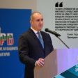 Президентът в Пампорово: Местната власт е гаранция за демократично европейско развитие