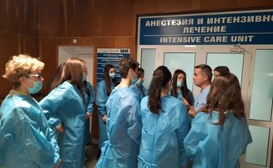 Смолянската болница обяви конкурс за специализанти