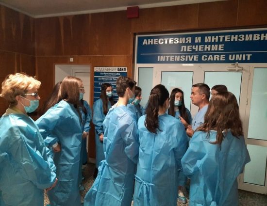 Смолянската болница обяви конкурс за специализанти