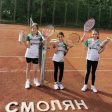 Смолянски ученици играха в тенис турнира “Да бъдем толерантни в спорта”
