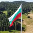 Голямото знаме на пилон Рожен ще бъде подменено