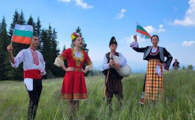 Възходът на родопския фолклор