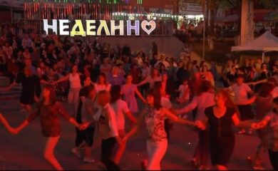 Над 4 хиляди фолклорни изпълнители ще изпъстрят Неделино на 5, 6 и 7 септември
