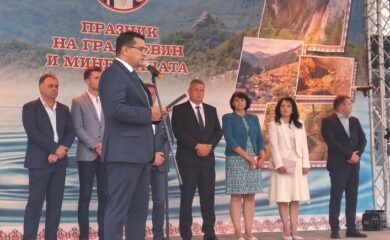 Кметът на Девин: Градът живее с пулса, мечтите и надеждите на всеки един от нас