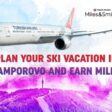 Пампорово и Turkish Airlines с обща партньорска програма