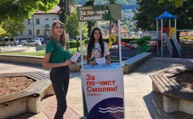Хиляди смолянчани искат общинско предприятие по чистота