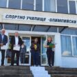 Кметът на Чепеларе уважи старта на учебната година в СУ „Олимпийски надежди“