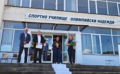 Кметът на Чепеларе уважи старта на учебната година в СУ „Олимпийски надежди“