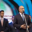 Президентът в Неделино: Нашите традиции и обичаи са мост за разбирателство