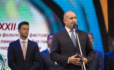 Президентът в Неделино: Нашите традиции и обичаи са мост за разбирателство