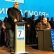 Борисов в Смолян: От тези избори зависи дали ще можем да поемаме ангажименти