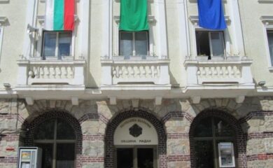Община Мадан даде старт на данъчната кампания за 2025 година