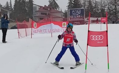 Пампорово отново домакинства на инициативата за деца „Научи се да караш ски“