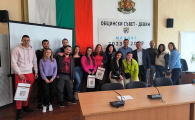Университета по хранителни технологии в Пловдив гостува на Община Девин