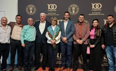 Чепеларе и Пампорово блестят на 100-годишния юбилей на БФСки