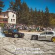 Благотворително дрифт шоу на 20 юли на полигона в Полк. Серафимово