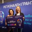 Фондация „По-диви Родопи“ е отличена от Vivacom Регионален Грант