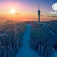 5% ръст на туристическите посещения през зимния сезон